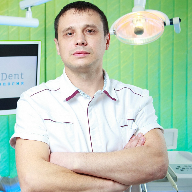 Дмитриев Евгений Геннадьевич