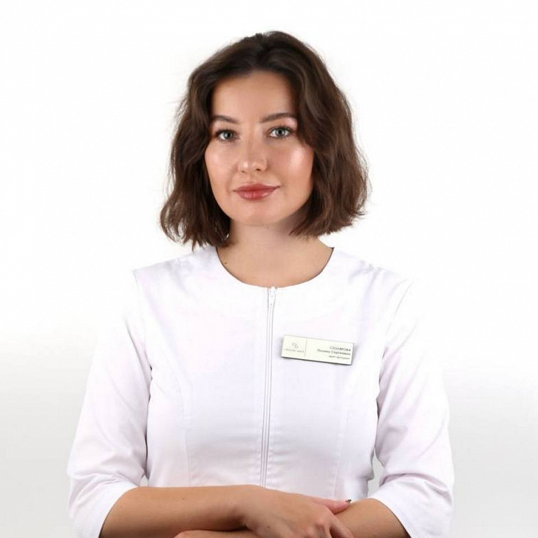 Столярова Полина Сергеевна